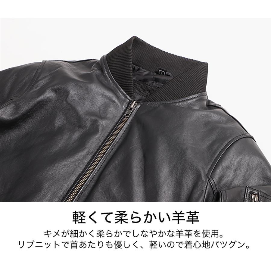 デグナー シープレザー MA-1ジャケット 21WJ-1 