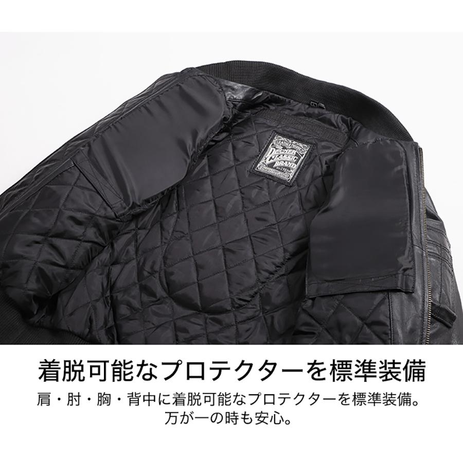 デグナー シープレザー MA-1ジャケット 21WJ-1 