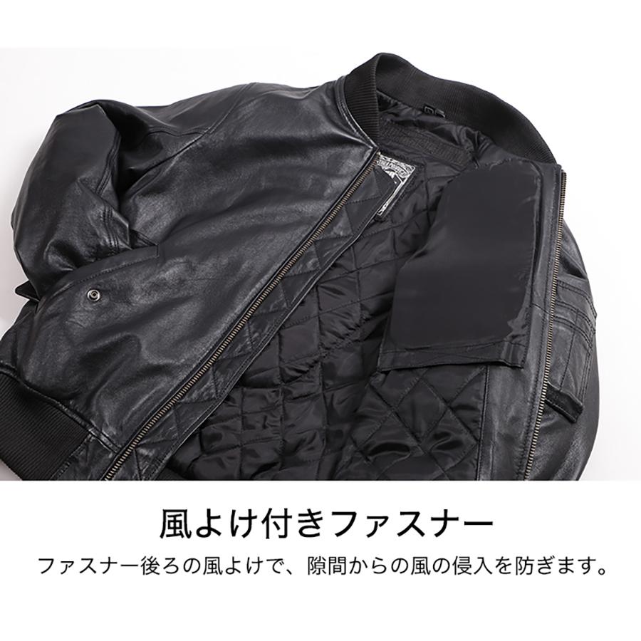 デグナー シープレザー MA-1ジャケット 21WJ-1 