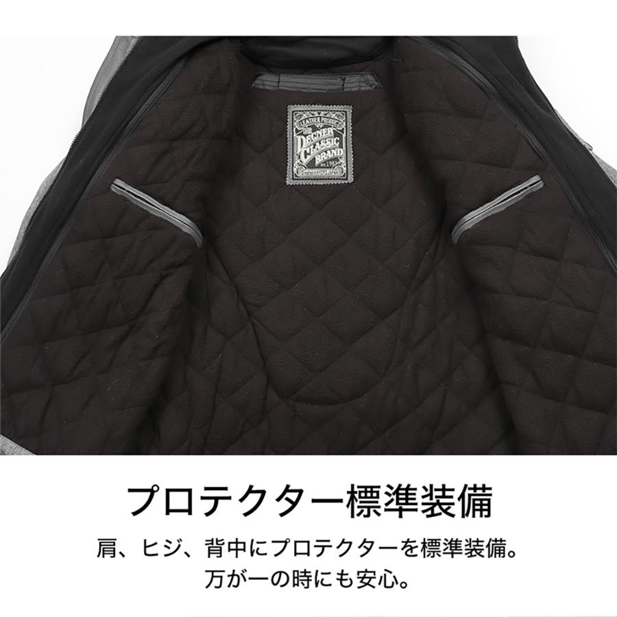 DEGNER（デグナー） ソフトシェルフード付ジャケット 22WJ-10 : バイク