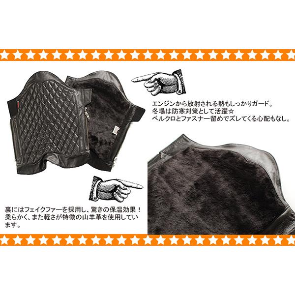 DEGNER デグナー キルティングブーツチャップス ブラック DBC-08 DEGNER デグナー キルティングブーツチャップス ブラック DBC-08