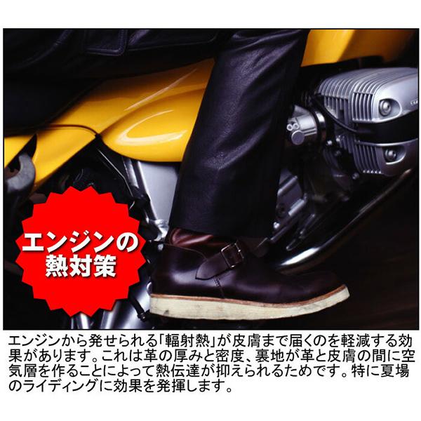 DEGNER（デグナー） レザーカーゴパンツ ブラック DP-17A : バイク・車