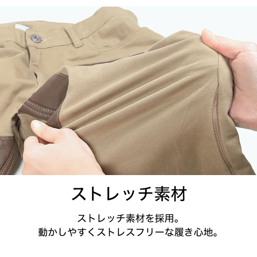 DEGNER（デグナー） ストレッチコットンパンツ DP-32 : バイク・車