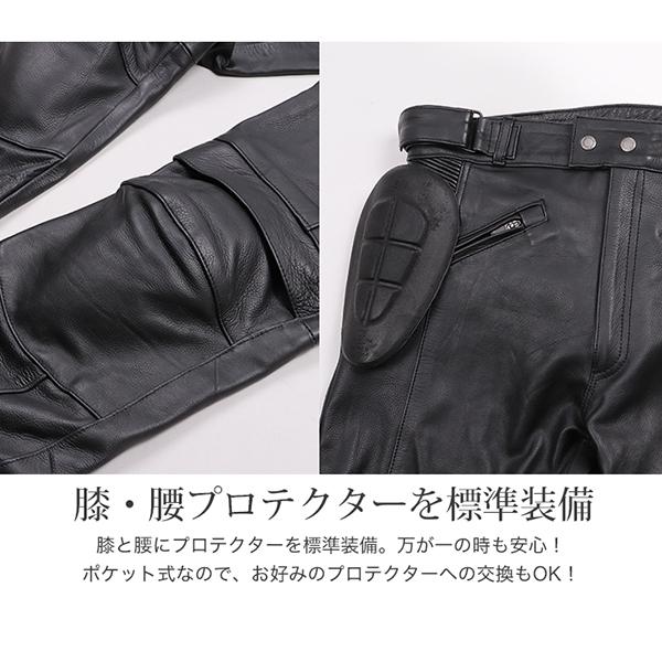 DEGNER デグナー メンズレザーパンツ ブラック DP-34 : バイク