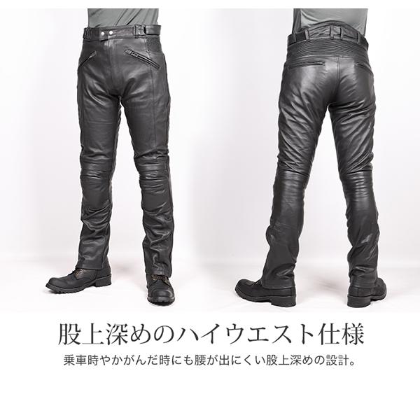 DEGNER（デグナー） メンズレザーパンツ ブラック DP-34 : バイク・車