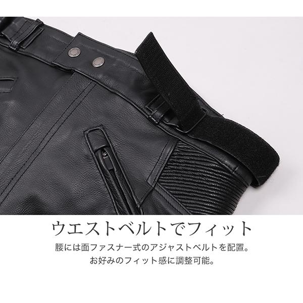 DEGNER（デグナー） メンズレザーパンツ ブラック DP-34 : バイク・車
