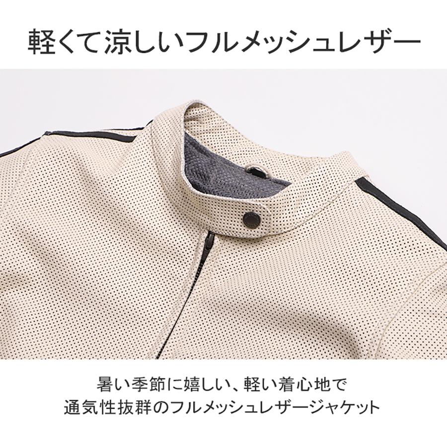 DEGNER デグナー レディースレザーメッシュジャケット FR22SJ-8