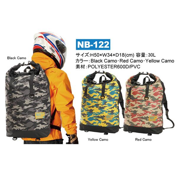 DEGNER（デグナー） ウォータープルーフバッグ バックパック 迷彩 NB 