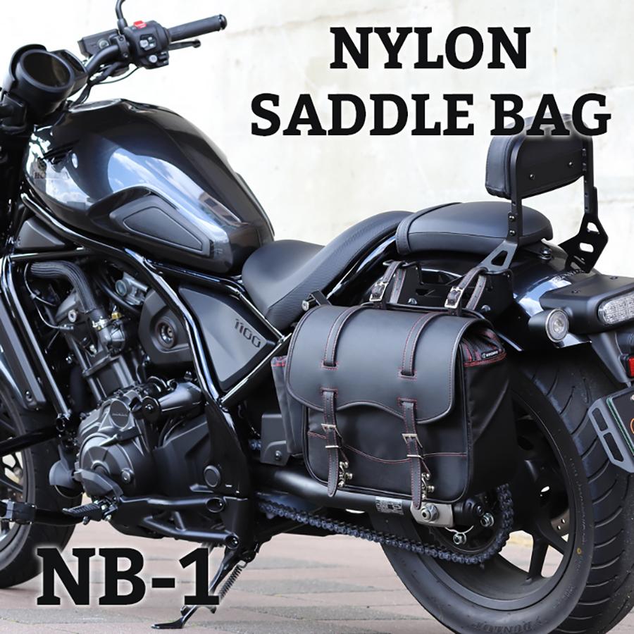 DEGNER デグナー ナイロンサドルバッグ 12L ボトルホルダー付 NB DEGNER デグナー ナイロンサドルバッグ 12L ボトルホルダー付 NB