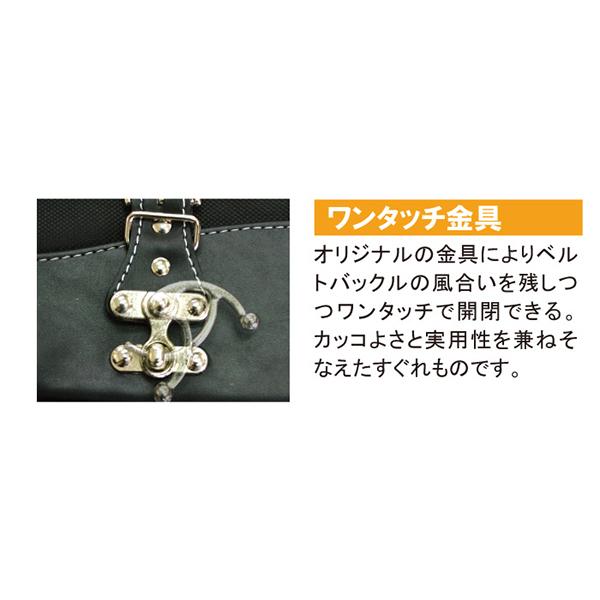 DEGNER（デグナー） マフラー側ナイロンサドルバッグ ブラック
