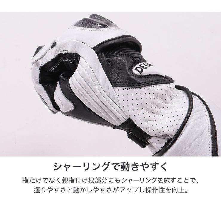 ブランド: デグナー レーシンググローブ ホワイト L RG-10 ブランド: デグナー レーシンググローブ ホワイト L RG-10