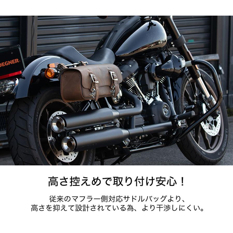 デグナー マフラー側レザーサドルバッグ SB-105_3