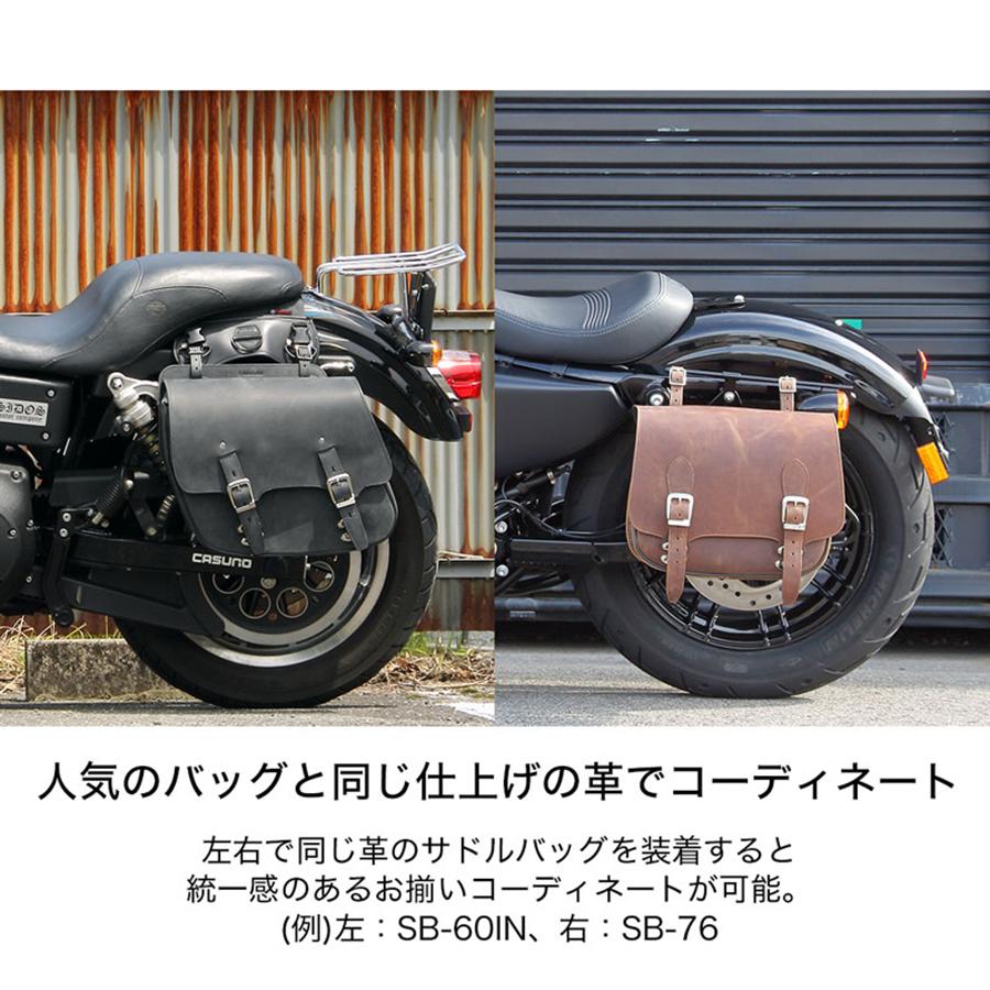 デグナー マフラー側レザーサドルバッグ SB-105_6