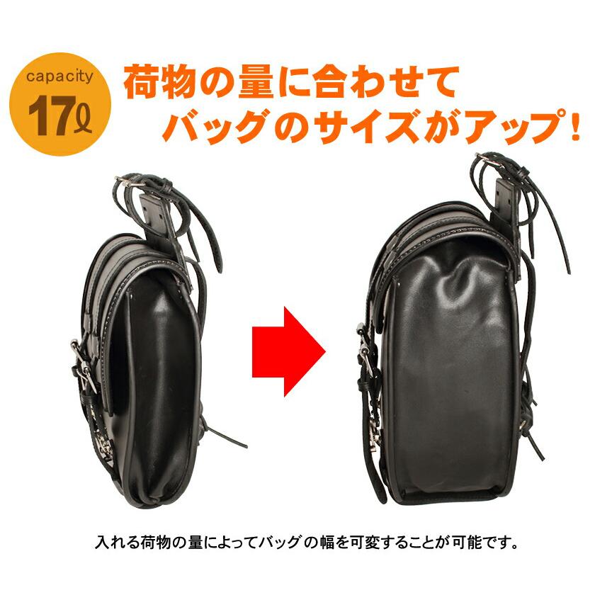 DEGNER（デグナー） レザーサドルバッグ ウインカー避け SB-36