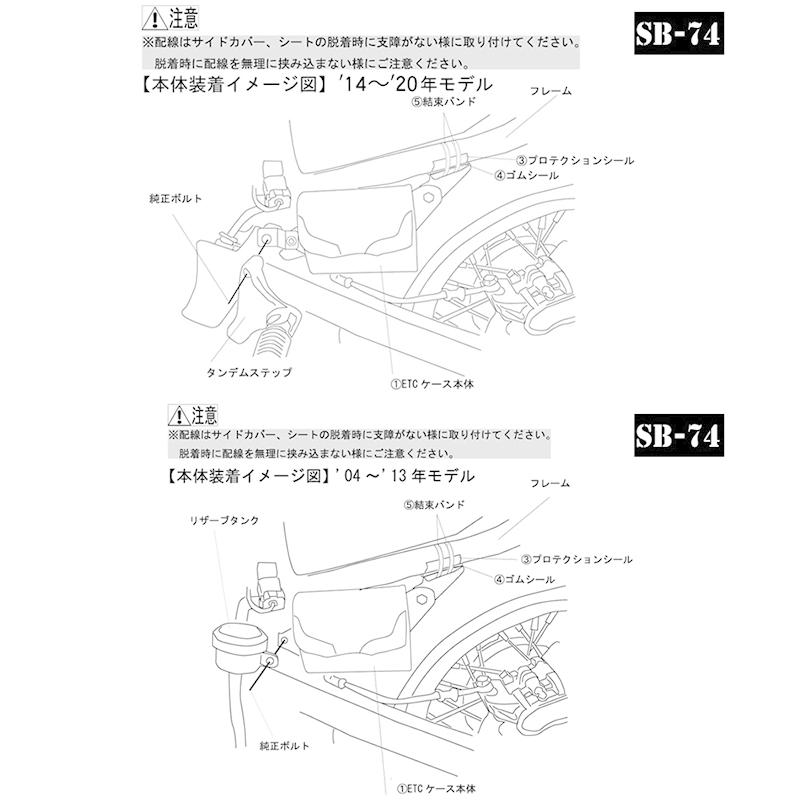 デグナー ステー付きレザーETCケース ブラック スポーツスター用｜rubbermark｜04