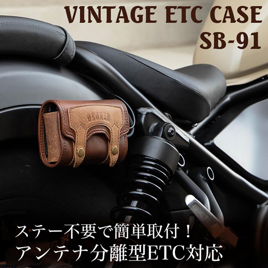 デグナー レザーETCケース アンテナ分離型ETC対応｜rubbermark｜02