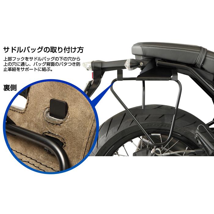 DEGNER（デグナー） BMW RnineT 専用サドルバッグサポートステー