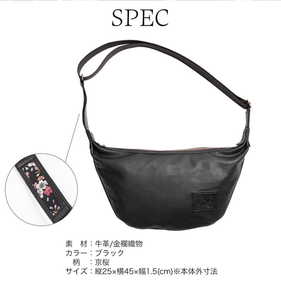 DEGNER（デグナー） レザーバナナバッグ W-105K : バイク・車パーツ