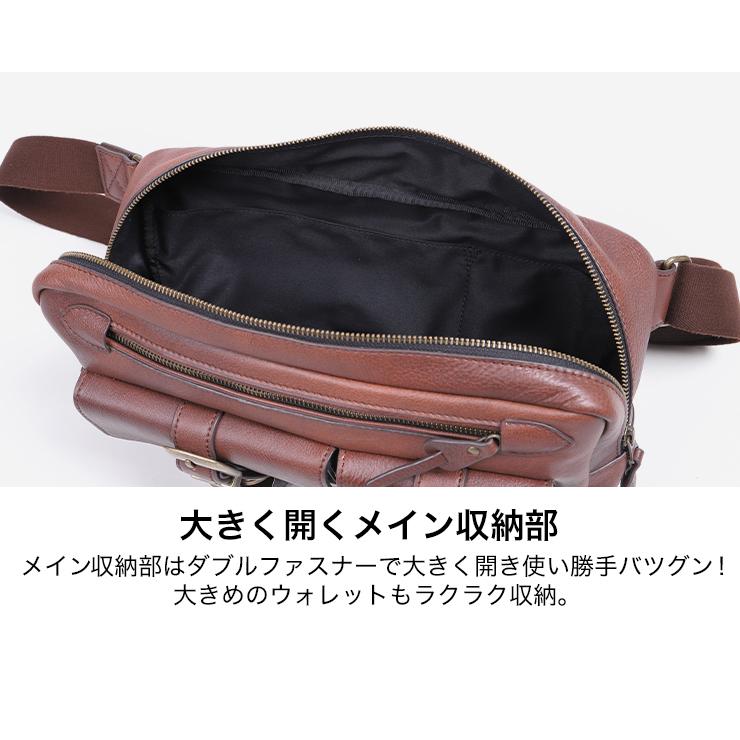 DEGNER（デグナー） レザーボディバッグ W-114 : バイク・車パーツ