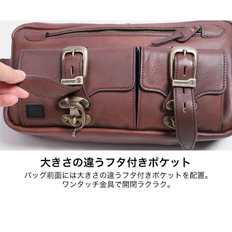 k*y様 デグナー（DEGNER）レザー メディスンバッグ DEGNER（デグナー） レザーボディバッグ W-114 : バイク・車パーツ