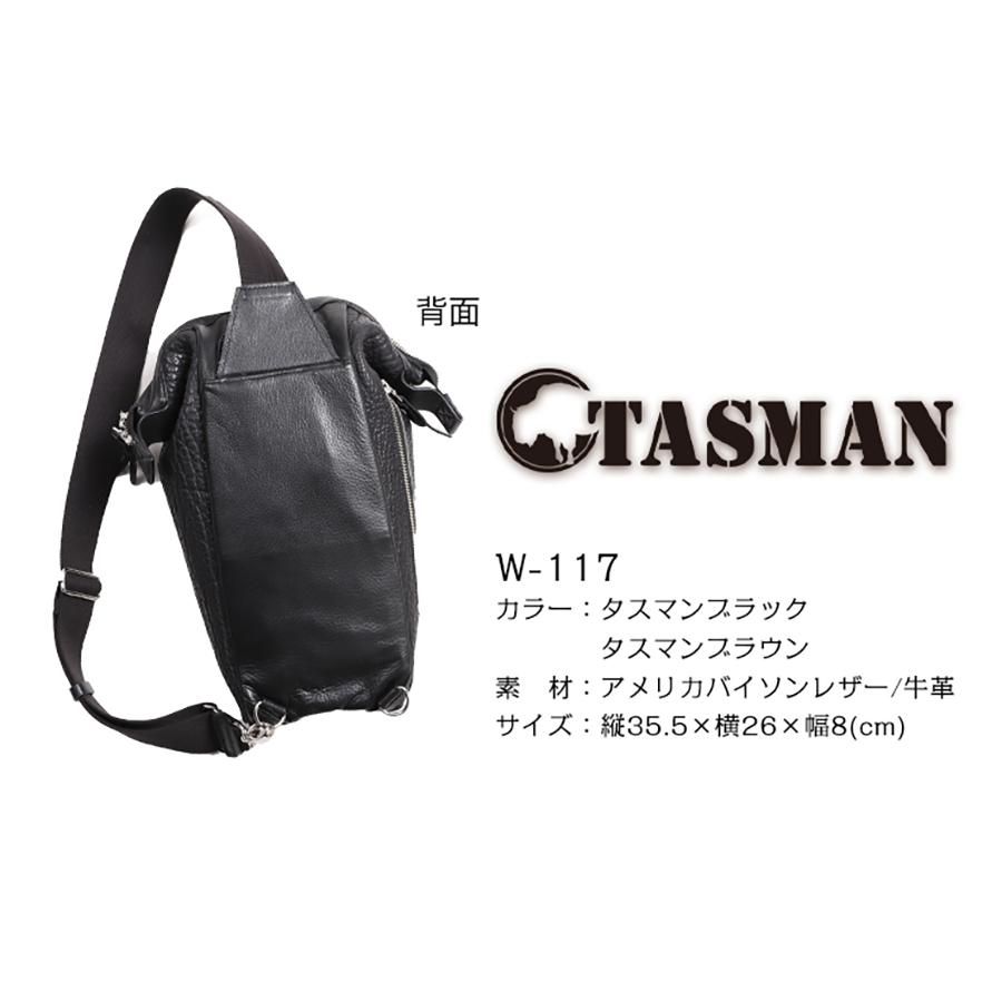 DEGNER デグナー レザーボディバッグ W-117 : バイク・車パーツ