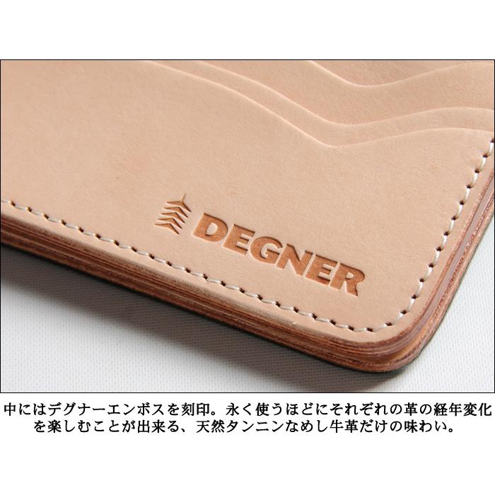 DEGNER（デグナー） コンビネーションウォレット 長財布 W-33A
