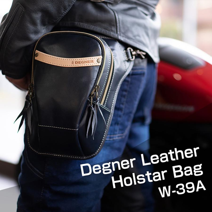DEGNER（デグナー） レザーホルスターバッグ W-39A : バイク・車パーツ