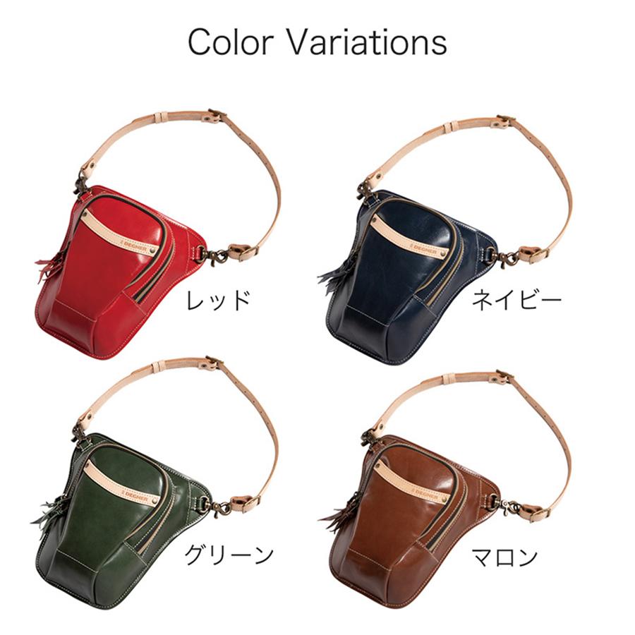 DEGNER（デグナー） レザーホルスターバッグ W-39A : バイク・車パーツ