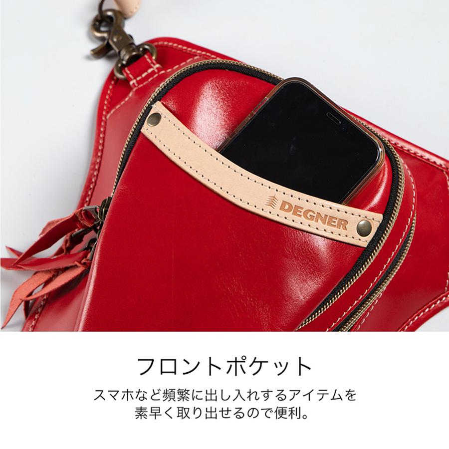 DEGNER（デグナー） レザーホルスターバッグ W-39A : バイク・車パーツ
