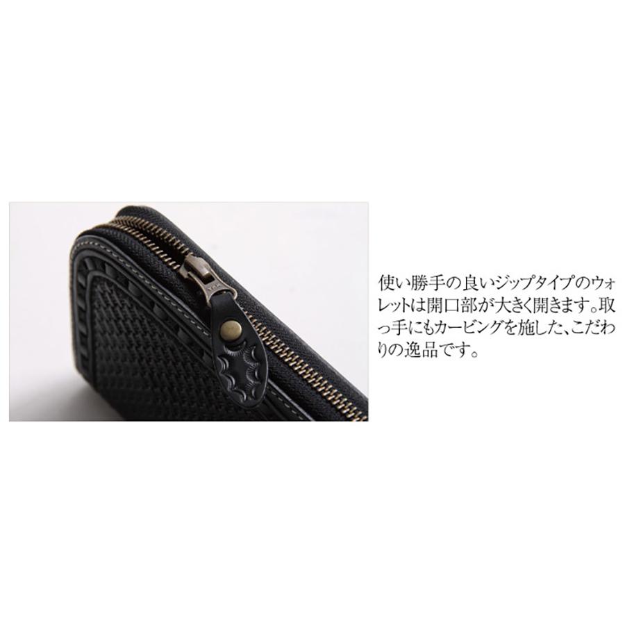 DEGNER（デグナー） カービングZipウォレット W-87 : バイク・車パーツ