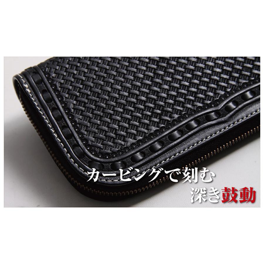 DEGNER（デグナー） カービングZipウォレット W-87 : バイク・車パーツ
