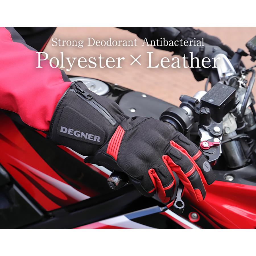 Komine コミネ Gk 5 Urban W Gloves アーバンウィンターグローブ バイク用 06 5 Gk5 065 防水 透湿 春 秋 22春夏新色