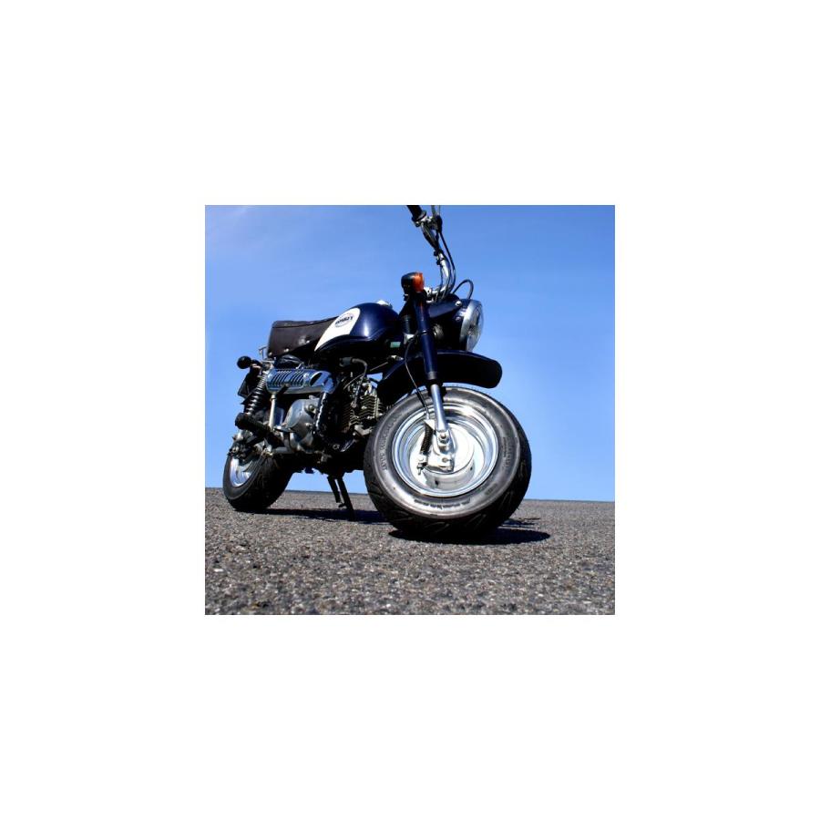 ステディー B77タイヤ+チューブセット110+120 110/80+120/70 8