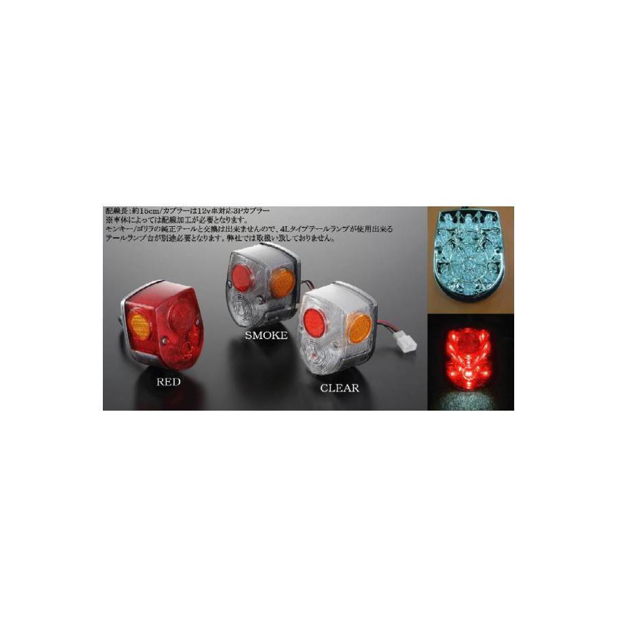 シフトアップ 4lレプリカ クラシックledテールライトキット Red 3402 5090 02 バイク 車パーツ ラバーマーク 通販 Yahoo ショッピング