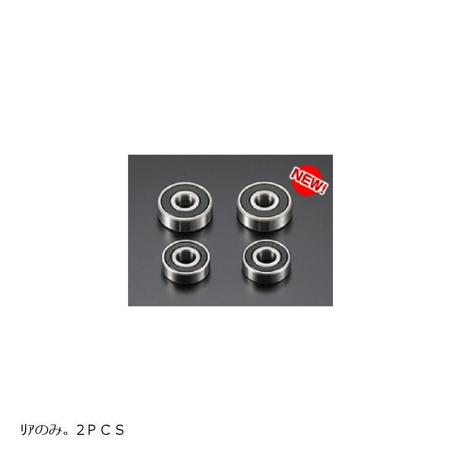 シフトアップ 高速ホイールベアリング リア/2PCS XR100/NSF100