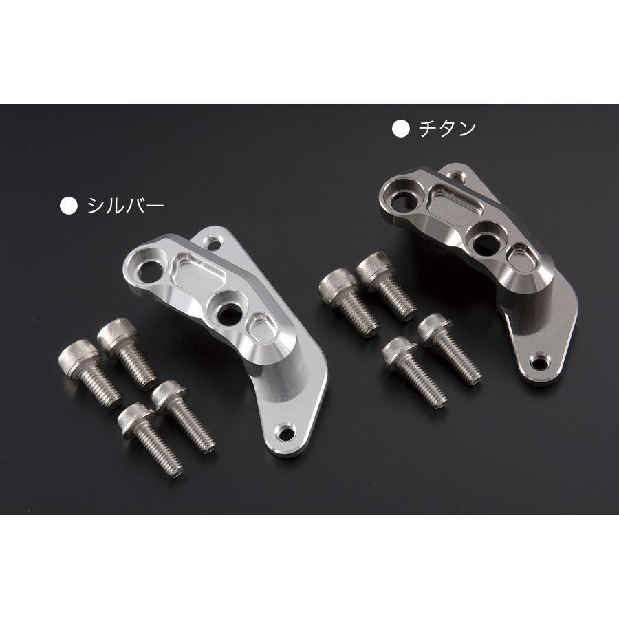 シフトアップ ブレンボ キャリパーサポート シルバー XR50/100/NSF100