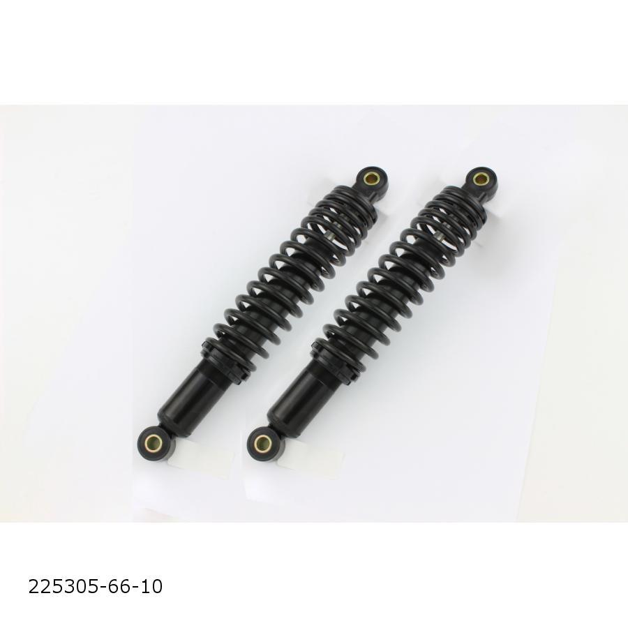 SHIFTUP リアショック type-2 305mm シフトアップ リアショック(2pcs/set) モンキーTYPE2 305mm ブラック