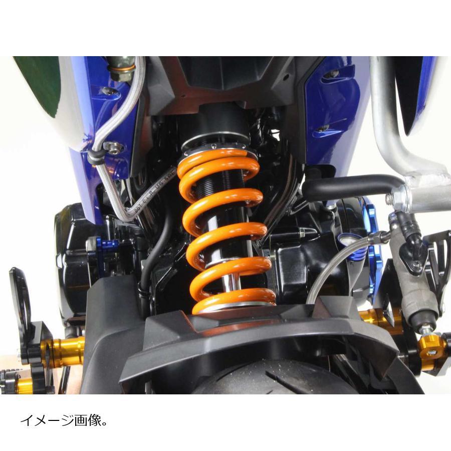 シフトアップ レーシングリアショック G-1 245mm GROM 21(JC92 シフトアップ レーシングリアショック G-1 245mm GROM 21(JC92