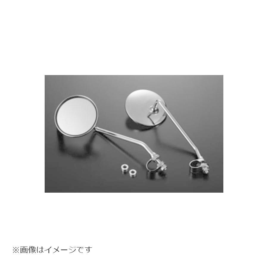シフトアップ W1(ダブワン)レトロミラー 右 : バイク・車パーツ ラバー