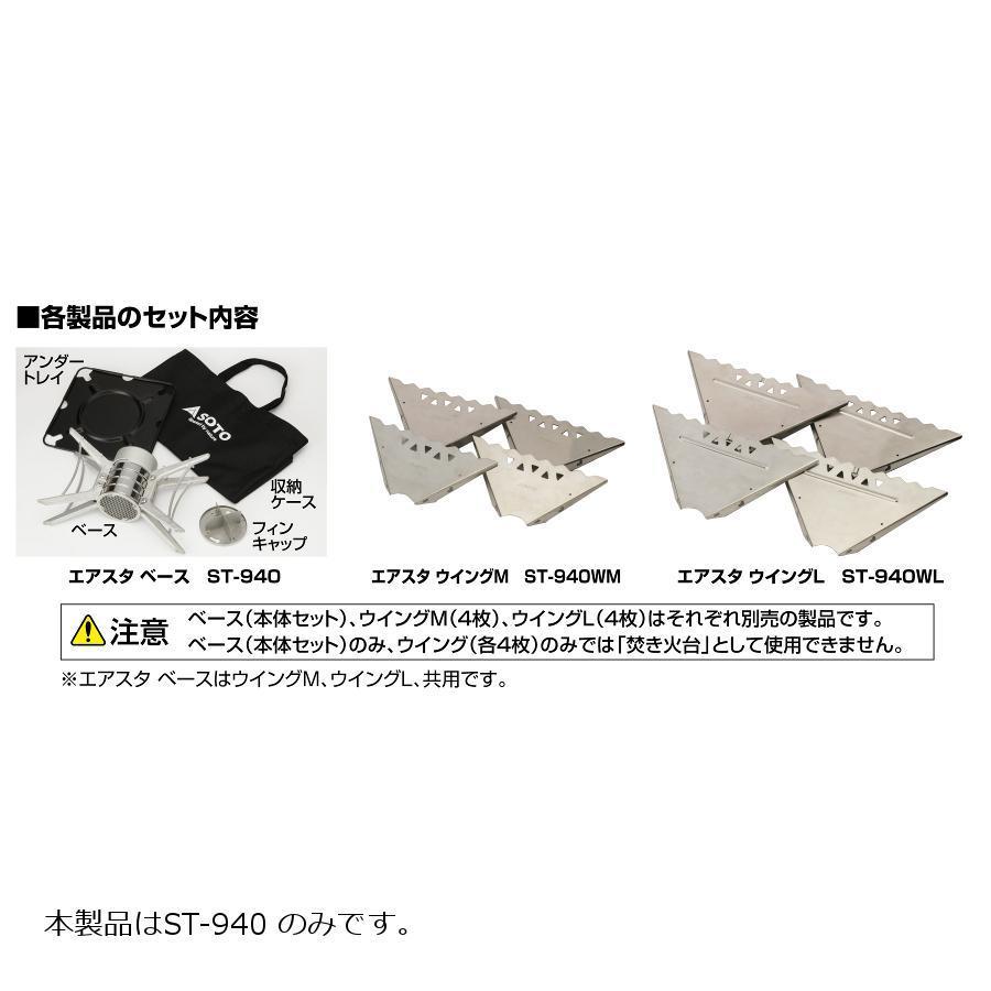 リピート多数 最短翌日お届け M7C0C5VT90G 型番:M7C0C5VT90G
