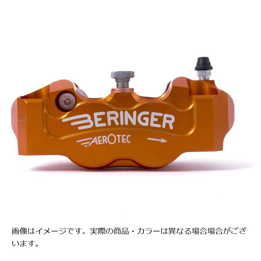 バイク 車パーツ ラバーマークベルリンガー ラジアル4ピストンキャリパー 左 ピッチ108 オレンジ 4r11a 最新作売れ筋が満載