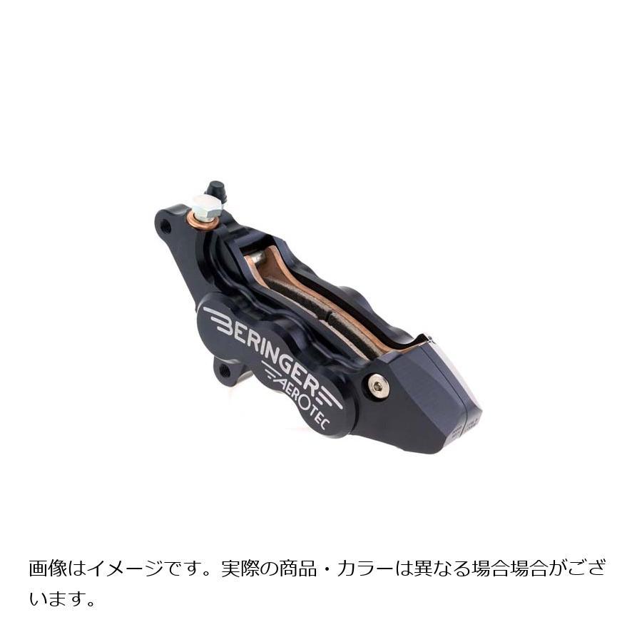 バイク BERINGER レッド ブレーキキャリパー 6ポット左側
