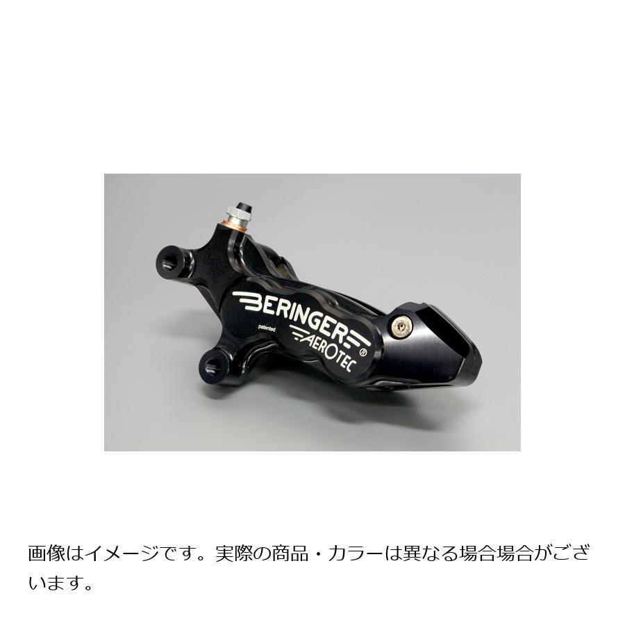 ベルリンガー ハーレー用 6ピストンキャリパー 左 ピッチ87 φ320 