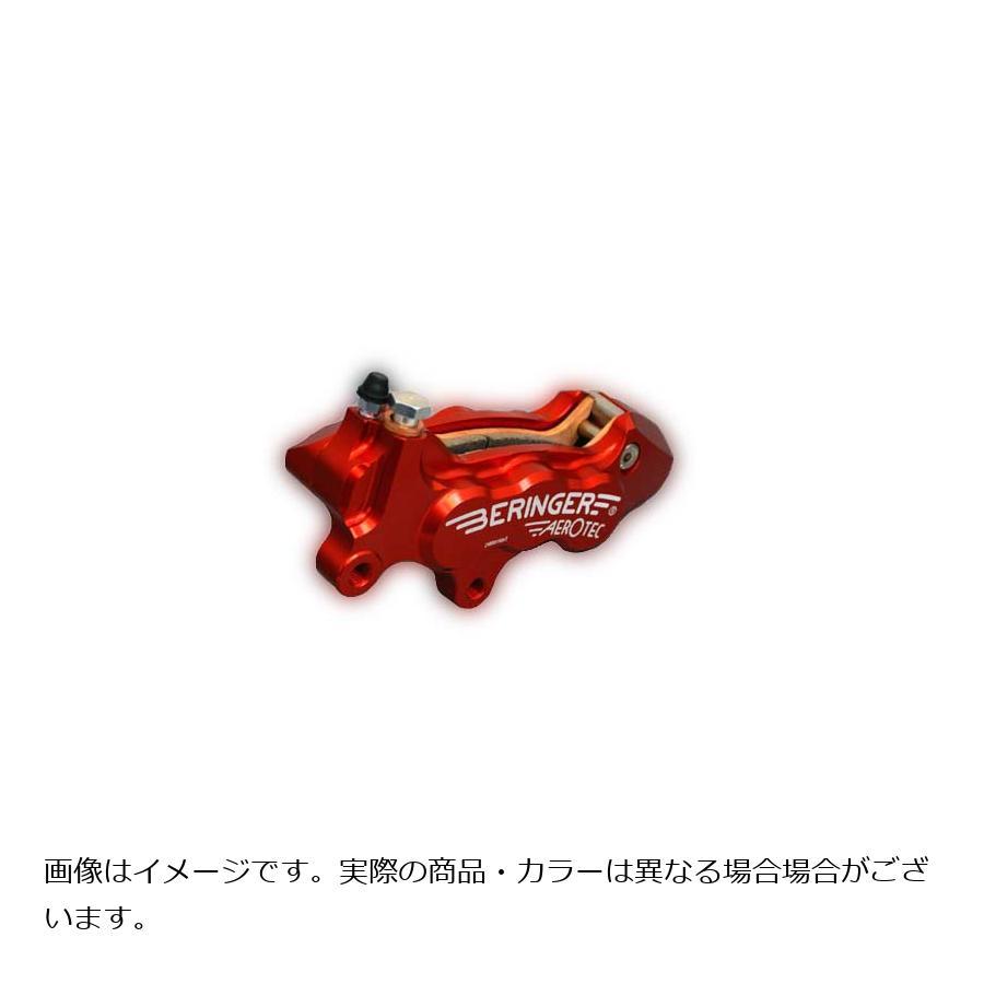 バイク BERINGER レッド ブレーキキャリパー 6ポット左側
