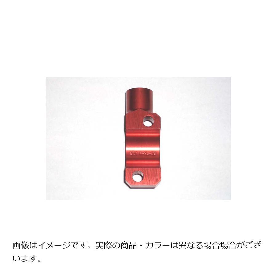 ミラーホルダー/クラッチ ベルリンガー M10 正ネジ レッド ミリバー用