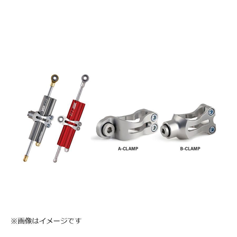 YSSレーシング STEER DAM A-CLAMP PLAT L120 124-7820001