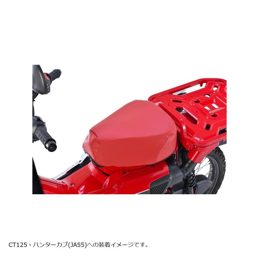 エフェックス GEL-ZAB C(ゲルザブC)　エクスジェル (EXGEL)　ホンダ　スーパーカブシリーズ用　レッド 体圧分散 かぶせるタイプ　車種_1