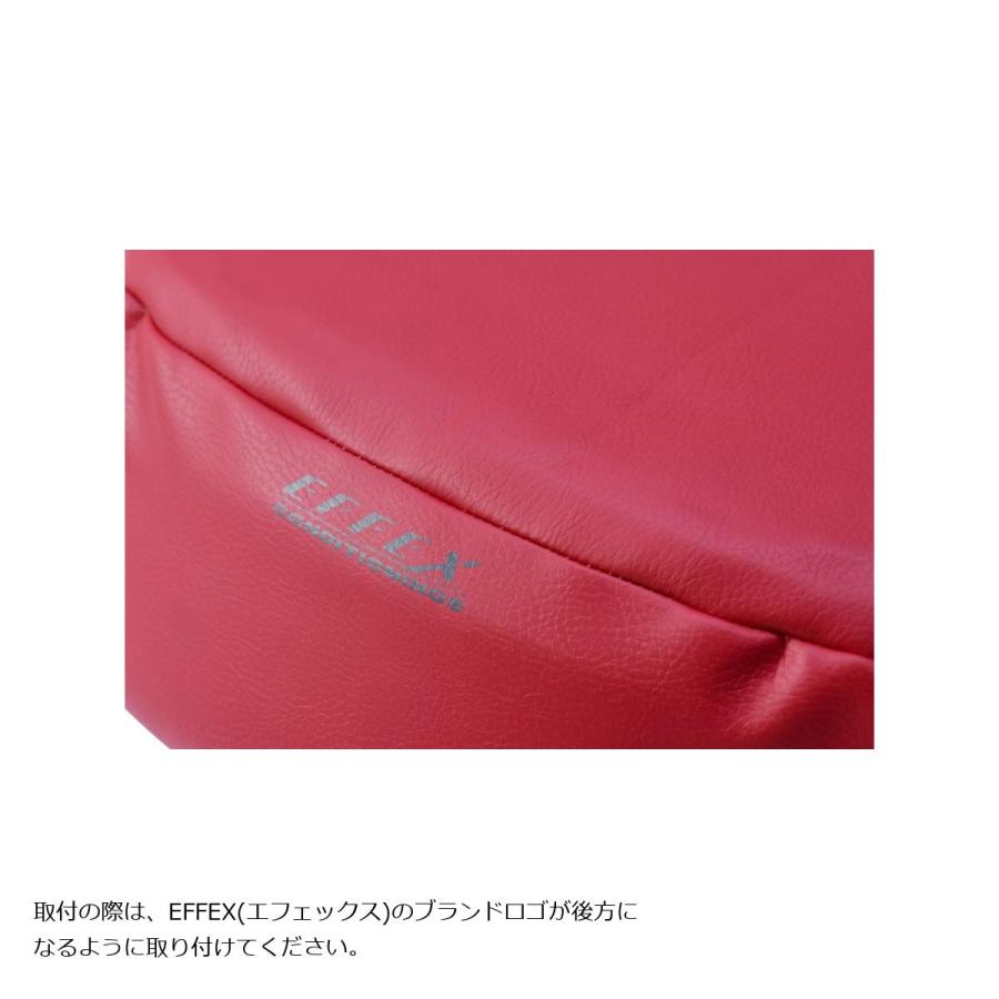 エフェックス GEL-ZAB C(ゲルザブC)　エクスジェル (EXGEL)　ホンダ　スーパーカブシリーズ用　レッド 体圧分散 かぶせるタイプ　車種_5