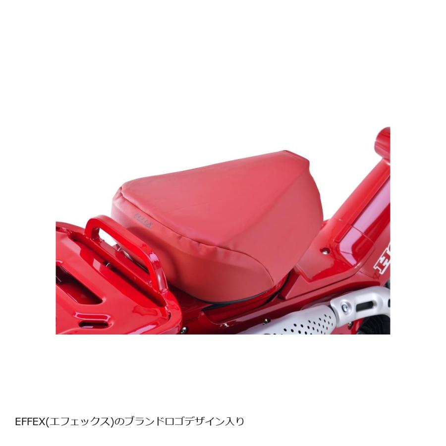 エフェックス GEL-ZAB C(ゲルザブC)　エクスジェル (EXGEL)　ホンダ　スーパーカブシリーズ用　レッド 体圧分散 かぶせるタイプ　車種_6