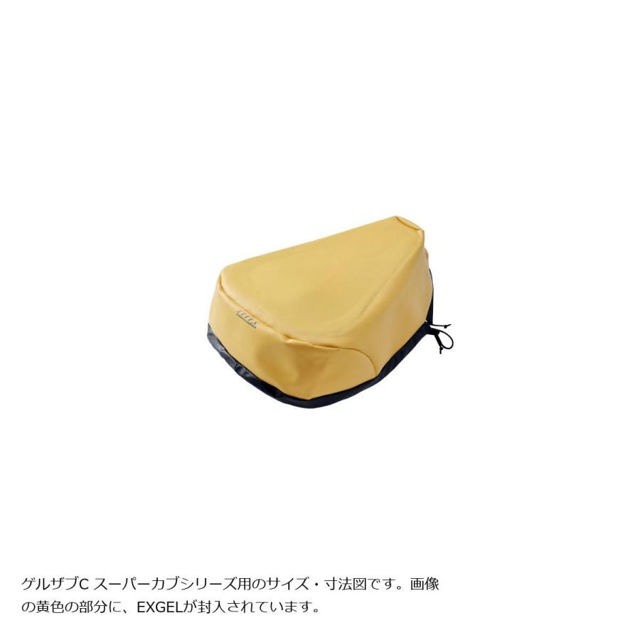 エフェックス GEL-ZAB C(ゲルザブC)　エクスジェル (EXGEL)　ホンダ　スーパーカブシリーズ用　タン 体圧分散 かぶせるタイプ　車種専_2